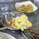 행복뽑기 이미지