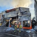 동남타이어 이미지