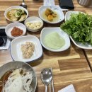 운주산오리 이미지