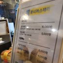 광시시장 이미지