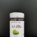 (주)휴먼푸드 이미지