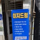 싸인플러스 이미지