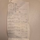 팔도중고가전,가구마트 | 용인 기흥 리퍼브매장 중고할인마트 킹콩백화점 기흥점 방문 득템후기 (feat. 오리온 촉촉한 황치즈칩)