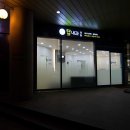 생각자국