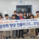 언플러그드 코딩 이미지