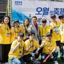 ‘신길뉴타운 오월의 축제’, 5천여 명 참여 이미지