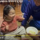 'Jackson - 자니 캐쉬 &amp; 준 카터 캐쉬 부부' so happy! Too much happy! 이미지