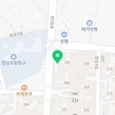 황후탕후루청당점 이미지