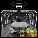 방화대로8길 이미지