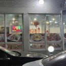 정가짬뽕 이미지