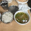 동글갈비 | 강서구 원조 돼지갈비 맛집 [동글갈비] 노포맛집, 내돈내산, 솔직후기