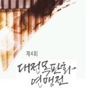 윤갤러리 - 남동구 논현고잔로130번길 5 | 윤갤러리