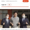 송영길, 李에 읍소 …"대선때 망치테러 당해가며 뛰었다" 이미지