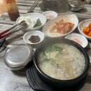 태형목장 이미지