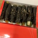 양정 꼬마김밥