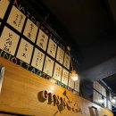 노이타 보니 이미지