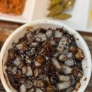 차이몬스터 이미지
