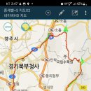 고모루마을 이미지