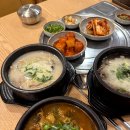 청담특양평해장국계양직영점 이미지