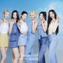 베이비몬스터 이미지