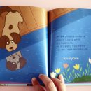 희야닷컴 이미지