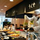 우쿠야강남 이미지