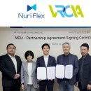 토피아산업 이미지