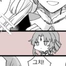 부현 이미지