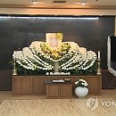 예수병원장례식장