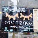 예쁘지(G)