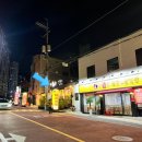 (주)쎈놈 이미지