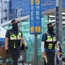 야탑역 이미지