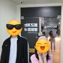 방탈출카페 내돈내산[광주 수완지구 룸즈에이 2호점 / 놈즈 : 더 비기닝] 솔직 방문 후기