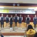 평해여자중학교 이미지