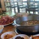누리마루전골
