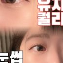 부천-상동-122 이미지