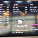 상신하길로126번길 네이버블로그