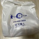 누리이비인후과의원 이미지