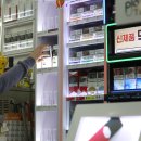 25전자담배 이미지