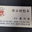 지붕산 Daum카페