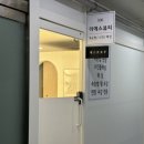 더에스뷰티 이미지