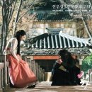 화랑 MBN