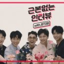 (주)근본 이미지