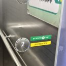 스타탄생코인노래연습장 이미지