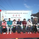 군도6호 이미지