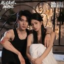 옹포소녀 이미지