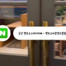 미장센트럴점 멘토즈 스터디카페 이미지