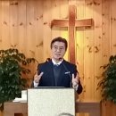 2025년 11월 9일 주일말씀 - 허락받아 평안히 나아가는 삶. 이미지