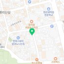 팔달마트나들가게