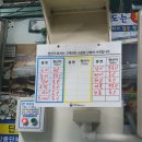 청정수산 포장전문 이미지